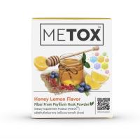 NEW !!! จัดโปรโมชั่น สินค้าใหม่ ส่งฟรี Metox 150g. x 10 sachets - มีท็อกซ์ ผลิตภัณฑ์อาหารเสริมพรีไบโอติก Cash on delivery [ FREE Delivery ]