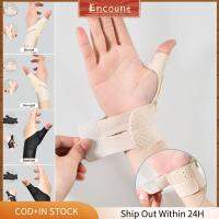 ENCOUNT ผิวสีดำ อุปกรณ์พยุงนิ้วหัวแม่มือ อุปกรณ์กีฬาสำหรับเด็ก ปลอกรัดนิ้วโป้ง ทนทานต่อการใช้งาน สายรัดข้อมือ โรคข้ออักเสบ