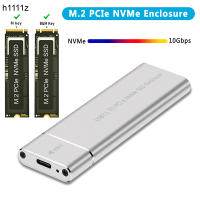 ใหม่ NVMe M2 SSD Enclosure ภายนอก SSD NVME Enclosure PCIE 10Gbps USB 3.1 Gen2 USB C อะแดปเตอร์อลูมิเนียมกล่อง M.2 NVMe SSD กรณี