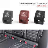 {SUXU CAR}รถที่นั่งด้านหลัง Hook ISOFIX เด็ก Restraint สำหรับ Mercedes Benz C Class W205 C300 C350 C200 C180 A2059200513