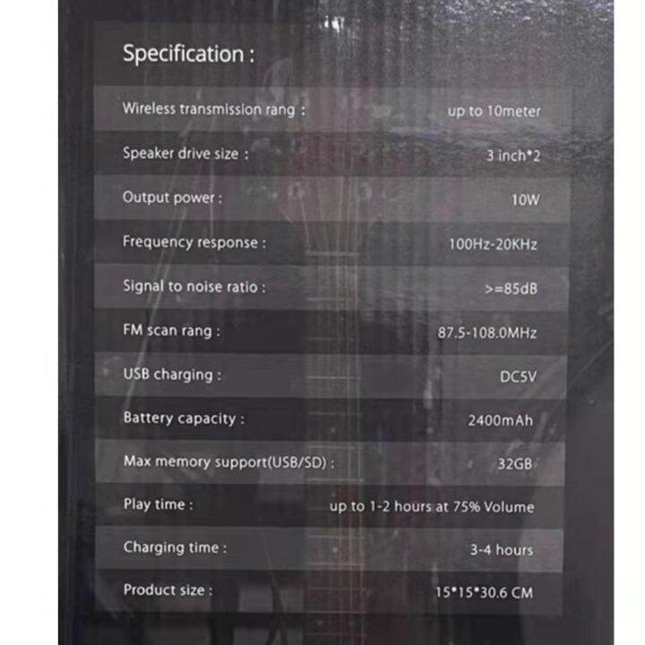 ลำโพงบลูทูธ-รุ่น-kts-1296-ปรับเบสได้-เปิด-ปิดไฟ-led-ได้ลำโพงใหญ่สะใจ-ดอกลำโพง-3-x2นิ้ว-เสียงดี-2400-mah-ฟรี-ไมโครโฟน-สายชาร์จ