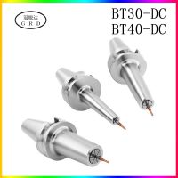 ความแม่นยําสูงและความเร็วสูง BT30 BT40 dc มีดก้าน dc6 dc8 dc12 60L แกนหมุน dc chuck เครื่องมือผู้ถือสําหรับศูนย์เครื่องจักรกลซีเอ็นซี