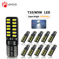 10pcs CANBUS T10 24SMD LED รถหลอดไฟไม่มีข้อผิดพลาด 3014 12V Super Bright Clearance สีขาวหลอดไฟภายในตกแต่งภายนอก-gcbfxbfgfznfxnn