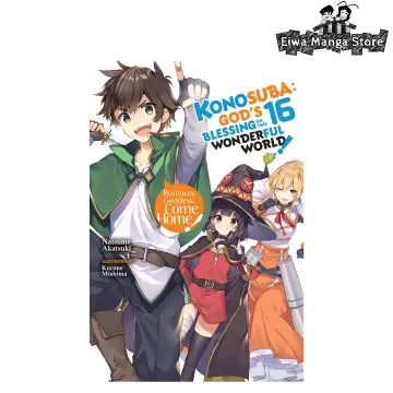 Konosuba: An Explosion on This Wonderful World! Bonus Story (Light Novel):  Konosuba: An Explosion on This Wonderful World!, Bonus Story, Vol. 2 (Light  Novel): Deadbeat Busters (Paperback) 