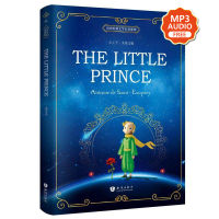 หนังสือ เจ้าชายน้อย The Little Prince English Book หนังสือสำหรับเด็ก หนังสืออ่านก่อนนอน หนังสือ Love Responsibility Story Book Literature Reading Book Gift หนังสือภาษาอังกฤษ