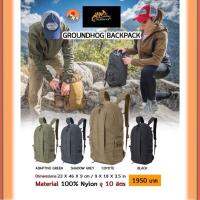 กระเป๋าเป้ GROUNDHOG BACKPACK® ขนาด 10 ลิตร Helikon-Tex