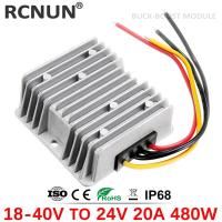 RCNUN 18-40V 36V 24 V ถึง24 V 20A เครื่องควบคุมแรงดันไฟฟ้าวงจรเพิ่มลดแรงดันอัตโนมัติ DC ไป DC 24โวลต์สำหรับรถยนต์เรือ