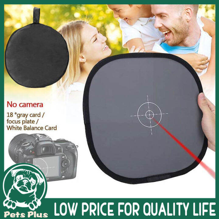 ★Same Day Shipping★ 300mm White Balance Card Photography Reflector Gray