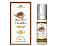 น้ำหอม Oil Perfume AL REHAB กลิ่น Choco Musk 6 ml.