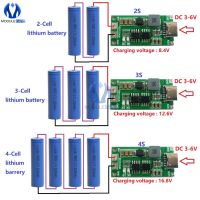 Multi-Cell 2S 3S 4S Type-C ถึง 8.4V 12.6V 16.8V Step-Up Boost LiPo Polymer Li-Ion Charger 7.4V 11.1V 14.8V 18650 แบตเตอรี่ลิเธียม