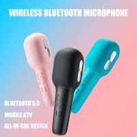 Wireless Karaoke Microphone Bluetooth 5.0 USB Handheld Condenser Mic Portable Professional Speaker Mini Home K Player Singing