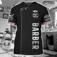 NEW Barber Shop Shirt เสื้อยืดผู้ชาย 3D พิมพ์เสื้อผ้าผู้ชายที่กำหนดเอง O คอขนาดใหญ่ราคาถูกแขนสั้นเสื้อ Cool Punk Street