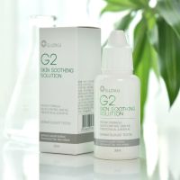 ▶️G.Lov.U G2 Skin Soothing Solution ปกป้องผิวให้แข็งแรง เหมาะกับผิวบอบบางแพ้ง่าย [ ดูแลความสวยความงาม ]