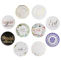 20pcs Eid Mubarak Paper Stickers 2023 Ramadan Decorations Gift Box Lable Seal Sticker Islamic Muslim Eid al-fitr Party Supplies Traps  Drains