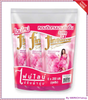 ไฟนไลน์ น้ำยาปรับผ้านุ่ม สูตรมาตรฐาน สีชมพู 250 มล. x 6 ถุง โดย เอ็นดับบิวริชวันช้อบ