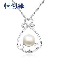 [COD] Freshwater Pendant Female Matching Jewelry Factory Wholesale