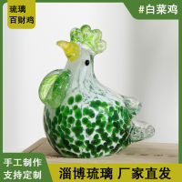 # Zibo Boshan เครื่องประดับเคลือบสีงานฝีมือตุ๊กตาไก่กะหล่ำปลีน่ารักตุ๊กตาไก่เผ็ดไก่กะหล่ำปลีของขวัญตกแต่งสร้างสรรค์