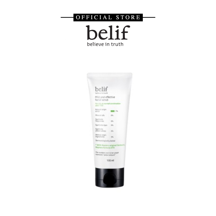 belif Mild and Effective Facial Scrub 100ml Natural spore scrub