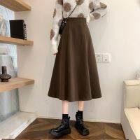 High-waisted slimming drape mid-length a-line skirt for women autumn 2023 new small black large swing umbrella skirt