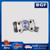 BGF BRAKE WHEEL CYLINDER (กระบอกเบรคหลัง) MAZDA T3000 RRL 1" W025-26-410A