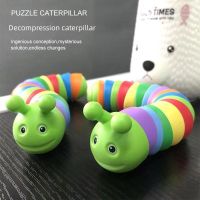 Children Decompression Toys Caterpillar Toys Decompression Education Science And Education Vent Cute Insects
