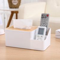 【CW】 Multi-function Plastic Tissue Shelf Conditioner Holder Office Storage Boxes Dispenser New