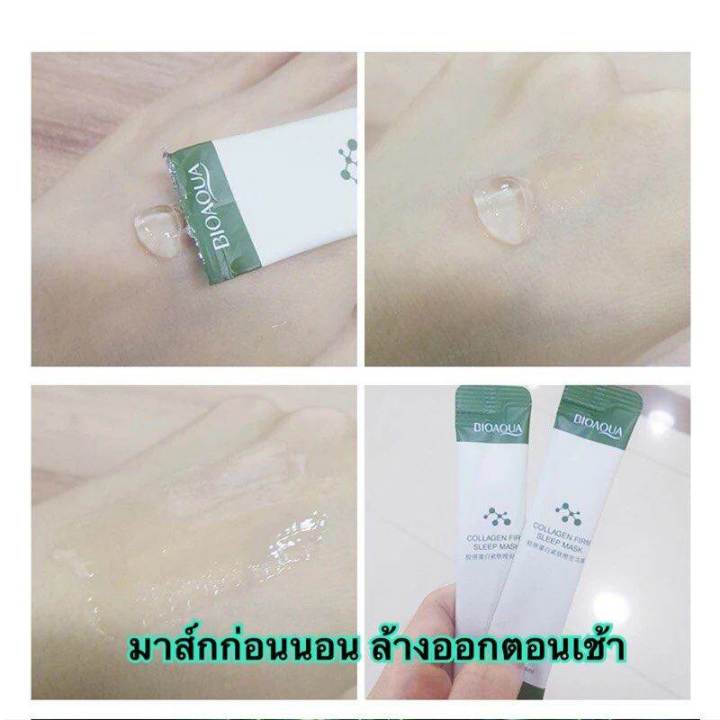 สูตรคอลลาเจน-สลีปปิ้งมาส์ก-มาส์กหน้า-ขาวใส-sleeping-mask-หน้ากากโปรตีน-สลีปปิ้งมาส์ก-สลีปปิ้งมาส์ก-มาส์กหน้า-ขาวใส-มาร์คหน้า-คอลลาเจน-มาร์คหน้าคอลลาเจน-สลีปปิ้งมาส์ก-ผิวเรียบเนียน-ลดความมันบนผิวหน้าไม