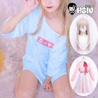 Oyama Mahiro Cosplay Costumes Wig Anime Im Now Your Sister! HSIU Blue T-shirt Skirt Suit gray pink long hair My Brother Is Done