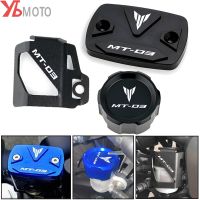 For Yamaha MT03 2021 2022 MT-03 2015-2020 2019 Motorcycle Accessories Front Rear Brake Fluid Reservoir Caps Oil Cover Guard