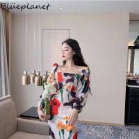 Women R Fashion Square Neck Flower Printed Long Sleeve Long Maxi Dress