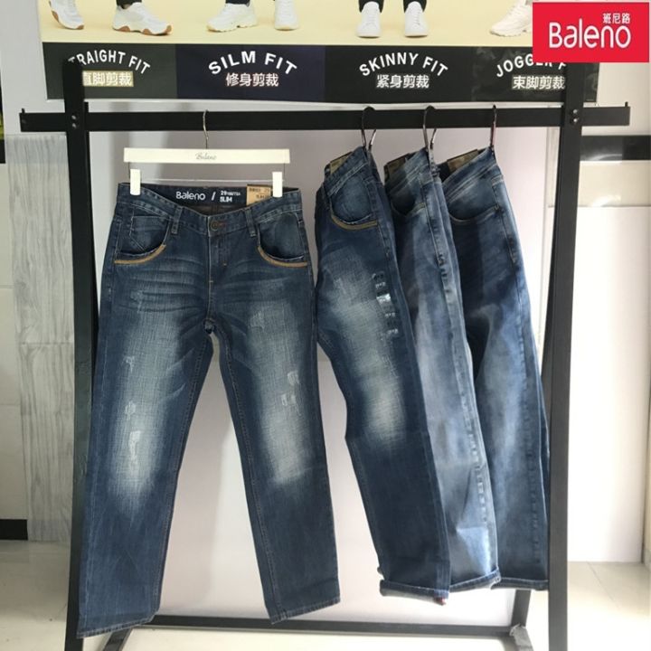 Genuine Baleno jeans men's micro-elastic low-waist slim straight ...