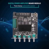 Bluetooth Amplifier Board HiFi Stereo 2.1 TPA3116D2 50WX2+100W 12V-24V Audio Power Amplifier Module