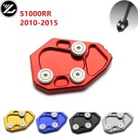 ❁✔✕ Motorcycle Side Stand Kickstand Enlarge Extension Pad for BMW S1000RR 2010 2011 2012 2013 2014 2015