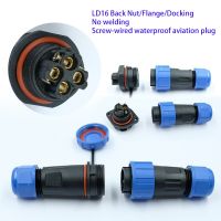 Waterproof LD16 IP68 cable connector Aviation plug &amp; socket 2 3 4 pin Panel Mount Wire Cable Connector male and female One set