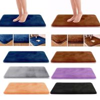 【YF】۩卍✈  1pcs Soft Memory Foam Non Absorbent Rug Hotel Multi-color