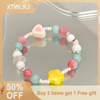 【XTWLKJ】 สร้อยข้อมือลูกปัดหลากสีหวานพร้อมจี้รูปหัวใจและดาวของขวัญน่ารักสำหรับเด็กผู้หญิงอุปกรณ์เสริมที่สมบูรณ์แบบสีลูกกวาด