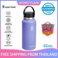 NEW HYDRO FLASK รุ่น WIDE MOUTH FLEX SIP LID 32 OZ 960ML water bottleกระติกน้ำ กระติกน้ำสูญญากาศ เก็บความเย็น เก็บความร้อน เก็บอุณหภูมิ กาต้มน้ำกีฬากลางแจ้ง Ready Stock