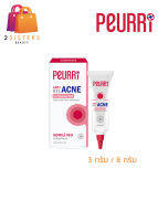 แท้/ถูก Peurri anti Gel acne For Sensitive Skin by Puricas แอคเน่เจล ลดสิวอักเสบ สิวอุดตัน สิวผด 3กรัม / 8 กรัม