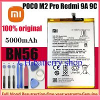 แบตเตอรี่ Xiaomi Poco M2 Pro / Redmi 9A / Redmi 9C BN56 5000mAh พร้อมชุดถอด+แผ่นกาว ประกัน 3 เดือน