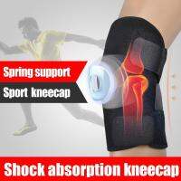 Sports Knee Pads Breathable Patella Belt Running Rehabilitation Knee Pads K0G9