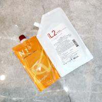 Milbon (N1+L2) Atenje Normal Position N1ยาดัด+Liquid Neutralizer L2 ยาโกรกผมชนิดน้ำ