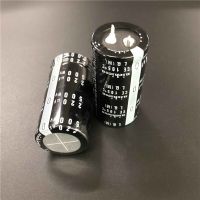 2PCS/10PCS 220uf 500v Nichicon LQ/GN 25x50mm 500V220uF Snap-in PSU Capacitor