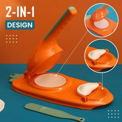 2in1 แม่พิมพ์ทําเกี๊ยว เครื่องมือทำเกี๊ยวแบบ  ที่ห่อเกี๊ยว  ทำเกี๊ยวซ่า พลาสติก สินค้า ส่งแบบคละสี อุปกรณ์ทำเกี๊ยว แม่พิมพ์ Dumpling making device