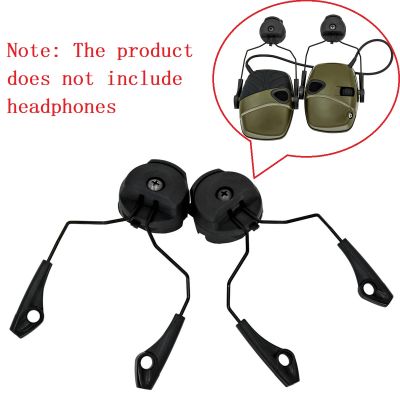 Howard Leight Impact Sports Shooting Earmuffs Electronic Tactical Headset Hearing Protection Hunting Headphones ARC rail adapter