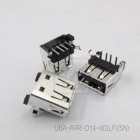 ✳☞☜ UBA-R4R-D14-4d (LF) (SN) connector to the USB socket connectors