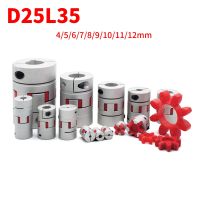 [HF18] D25L35 Coupler อลูมิเนียมพลัมเพลายืดหยุ่น Coupling ขั้วต่อมอเตอร์ CNC Coupler ยืดหยุ่น5/6/6.35/8/10/12Mm