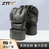 ZTTY ข้อเสนอสินค้าใหม่ MMA ซีรี่ส์ Sanda ฝึกถุงมือมืออาชีพ UFC ผลิตภัณฑ์ข้ามพรมแดนที่ขายดีที่สุดถุงมือครึ่งนิ้ว