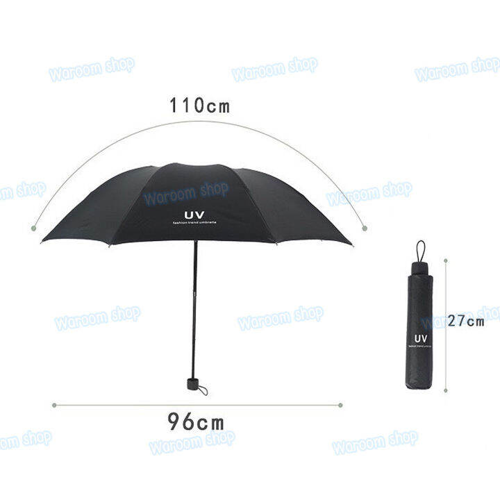 ร่ม-ร่มพับ-3-ตอน-กันฝนกันแดดน้ำหนักเบา-รุ่น-gm101-สินค้าขายดีอันดับ1-กลับมาตามคำเรียกร้องแล้วจร้า