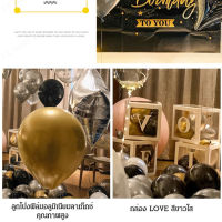 VK SHOP สวยงามเป็นเซตลูกโป่งวันเกิดสำหรับเด็กชายและเด็กหญิง ตกแต่งพื้นหลังปาร์ตี้