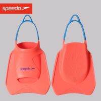 Speedo/speedo ตีนกบว่ายน้ำพื้นรองเท้าอุปกรณ์ว่ายน้ำเพื่อการเรียนรู้ขั้นสูงเครื่องช่วยการว่ายน้ำการฝึกเตะ